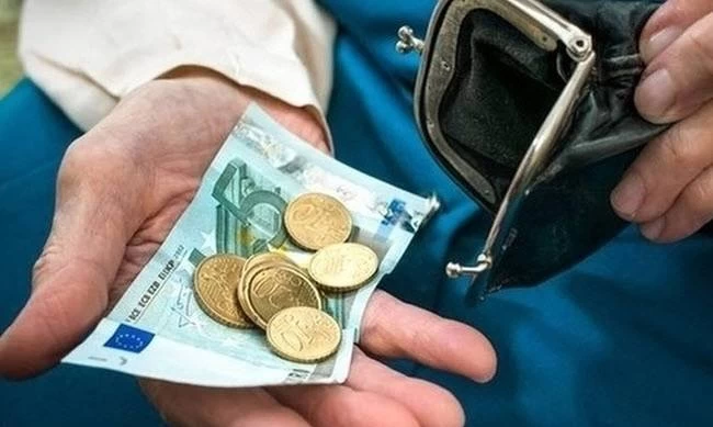 ΕΚΑΣ: Ποιοι είναι οι δικαιούχοι – Ολη η εγκύκλιος